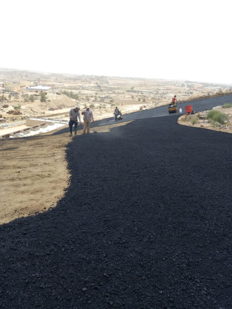 شركة اسفلت